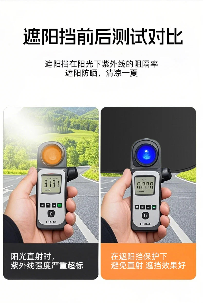 Foldable Electrostatic Car Window Sun Shade for UV Protection