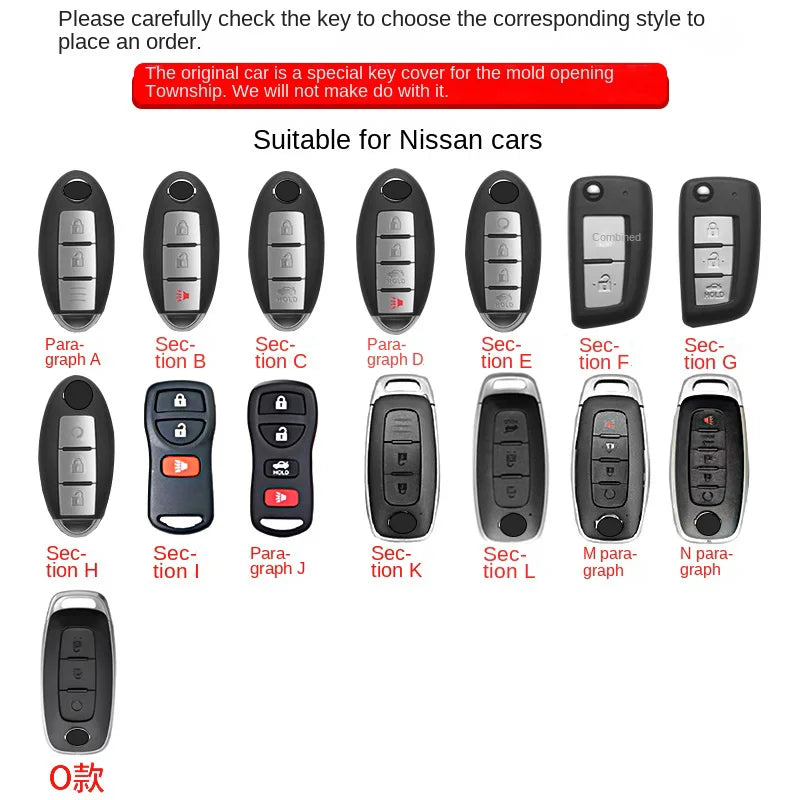 Protective Galvanized Alloy Car Key Case Cover for Nissan and Infiniti