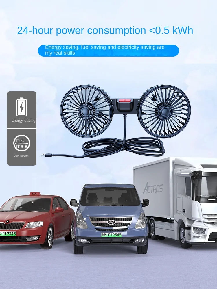 Adjustable USB Powered Car Backseat Cooling Fan - 14