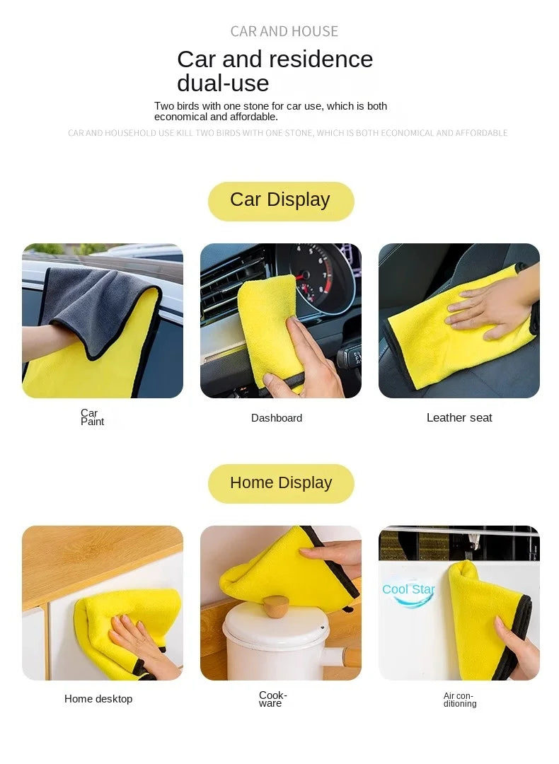 Thickened Microfiber Cleaning Towel Ultra Absorbent Car Drying Cloth