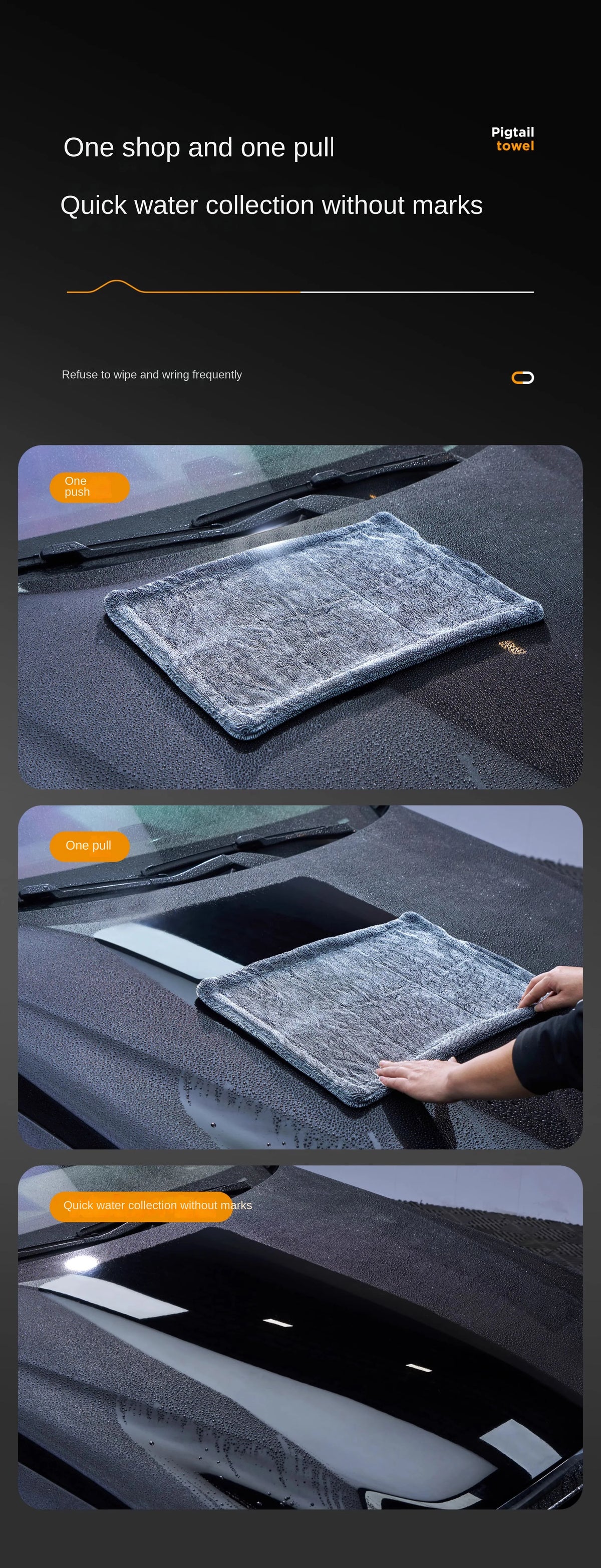 Extra Large Microfiber Car Drying Towel 160x60cm Absorbent Wash Cloth