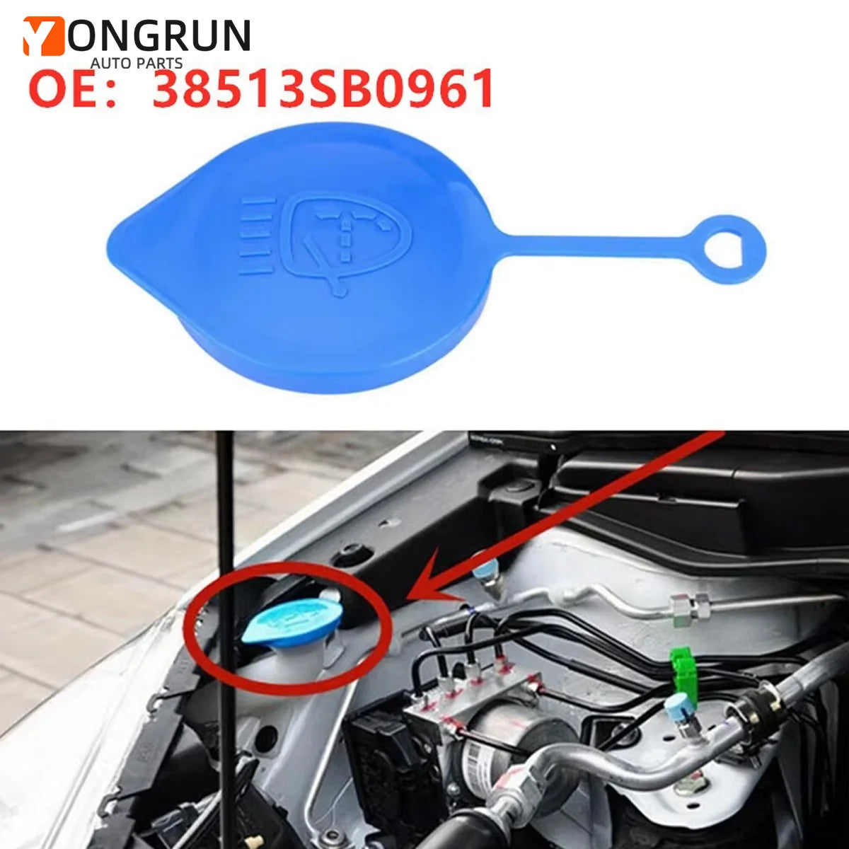 Windshield Wiper Washer Fluid Reservoir Cap for Honda - 1