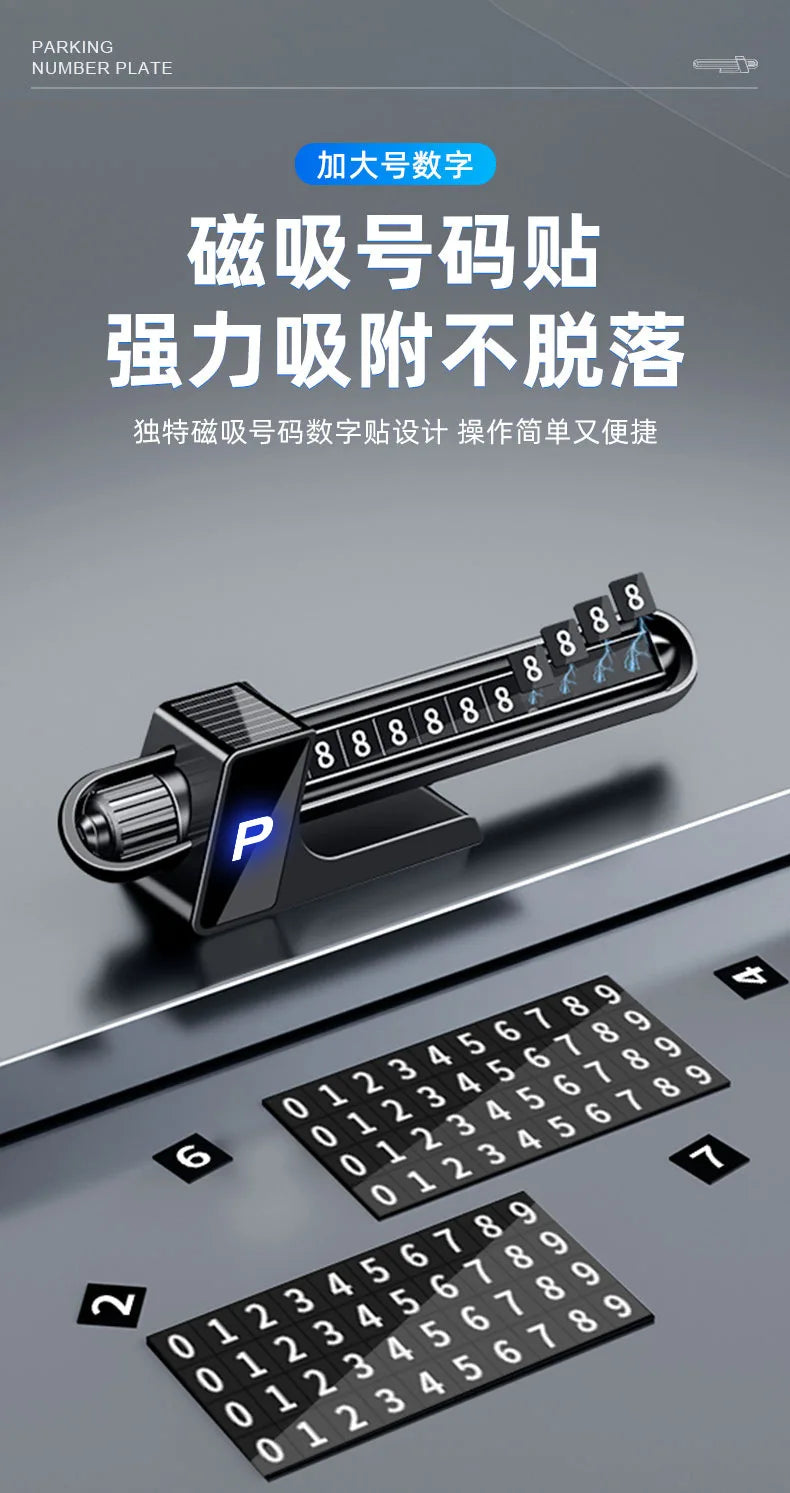 Solar Powered Car Parking Phone Number Plate