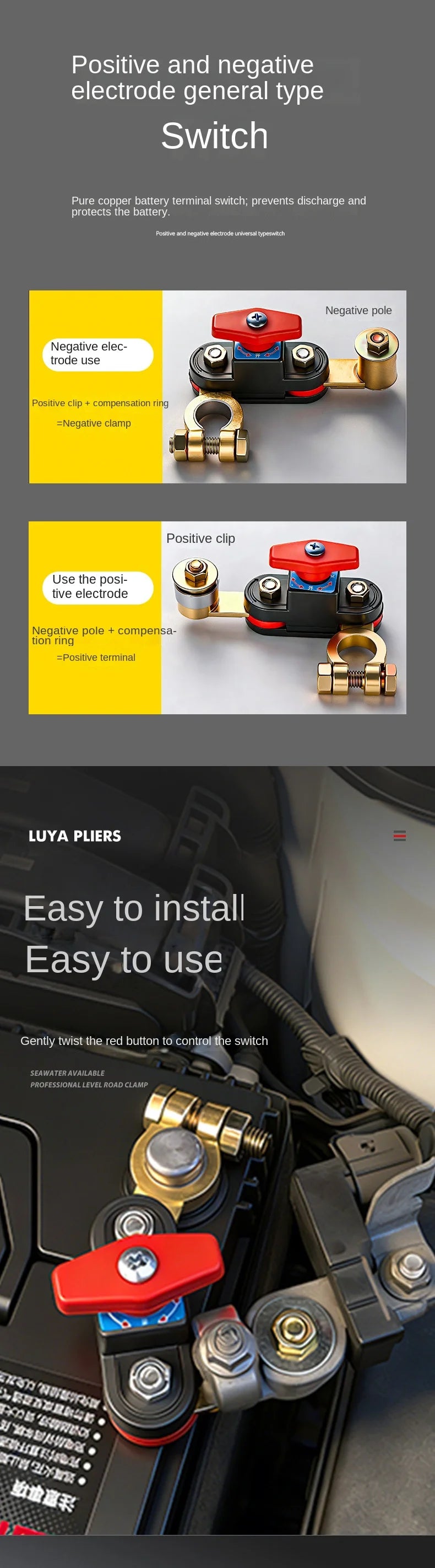Universal Car Battery Disconnect Switch for Vehicles - 9