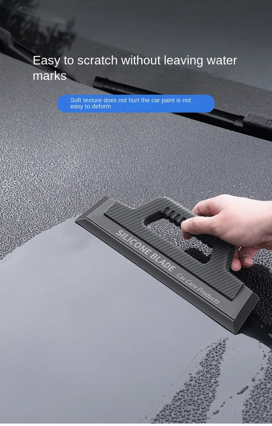 Non-Scratch Silicone Car Window Water Drying Squeegee