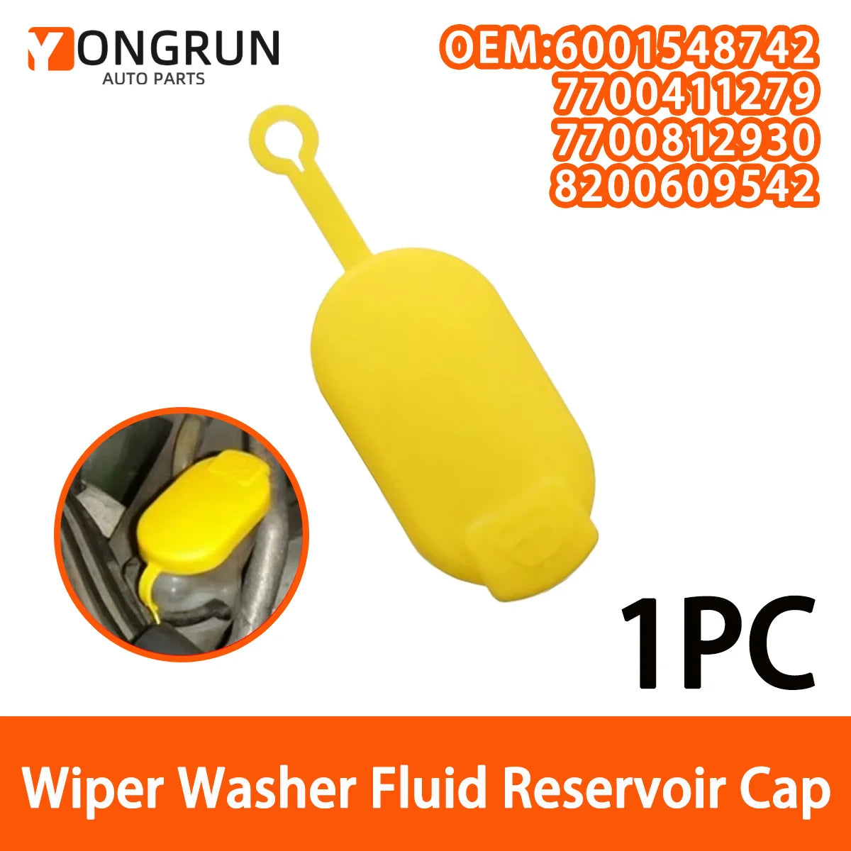 Wiper Washer Fluid Reservoir Cap for Renault and Opel - 1