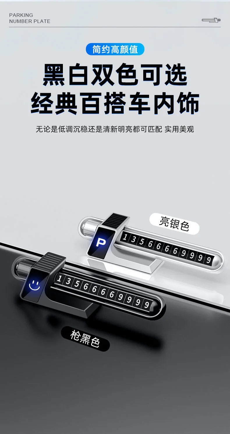 Solar Powered Car Parking Phone Number Plate - 11