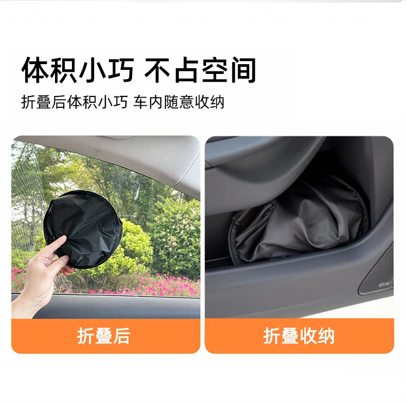 Foldable Electrostatic Car Window Sun Shade for UV Protection - 13