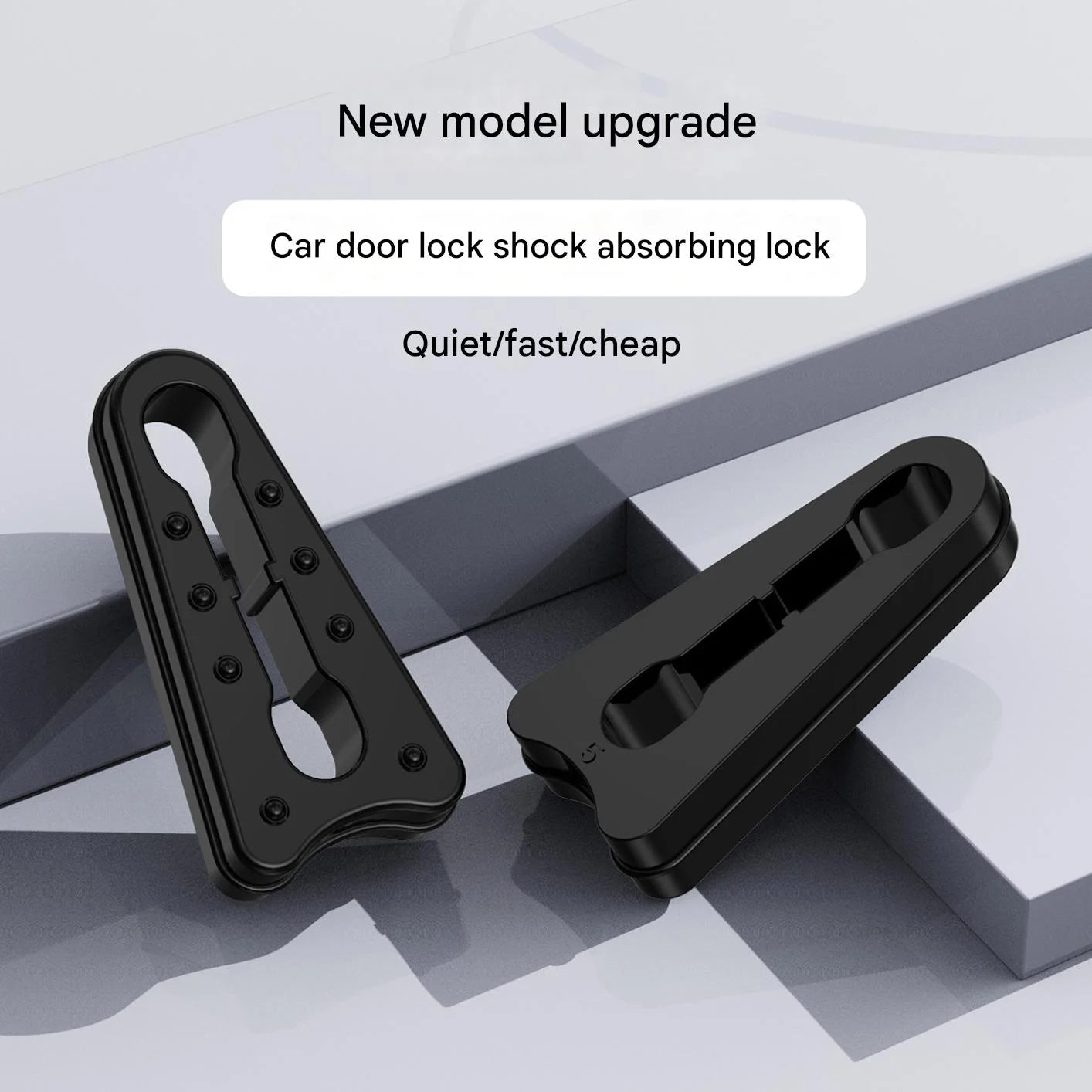 Car Door Lock Sound Dampening Shock Absorbing Buffer - 1