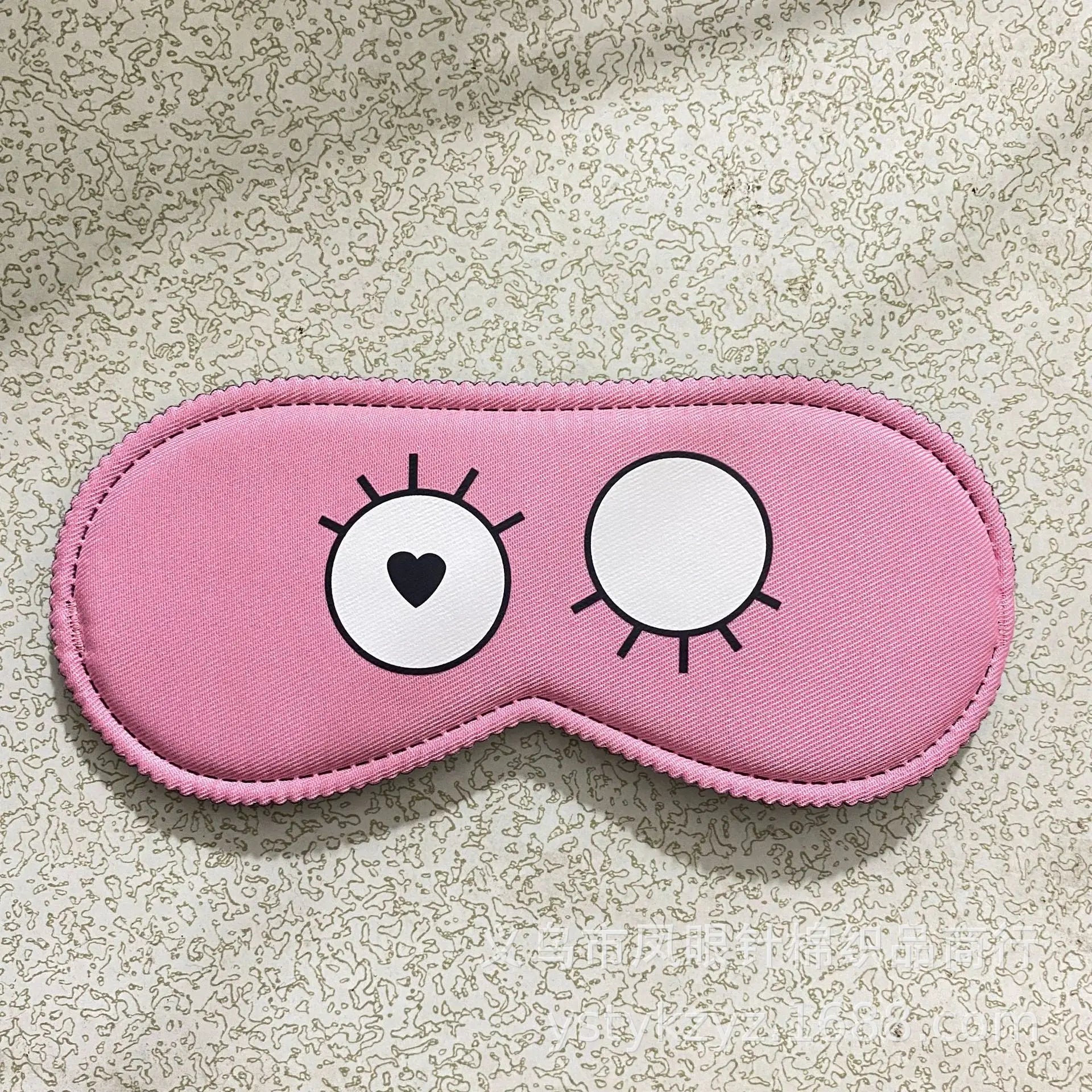 Cartoon Sleep Mask for Travel and Rest - 13