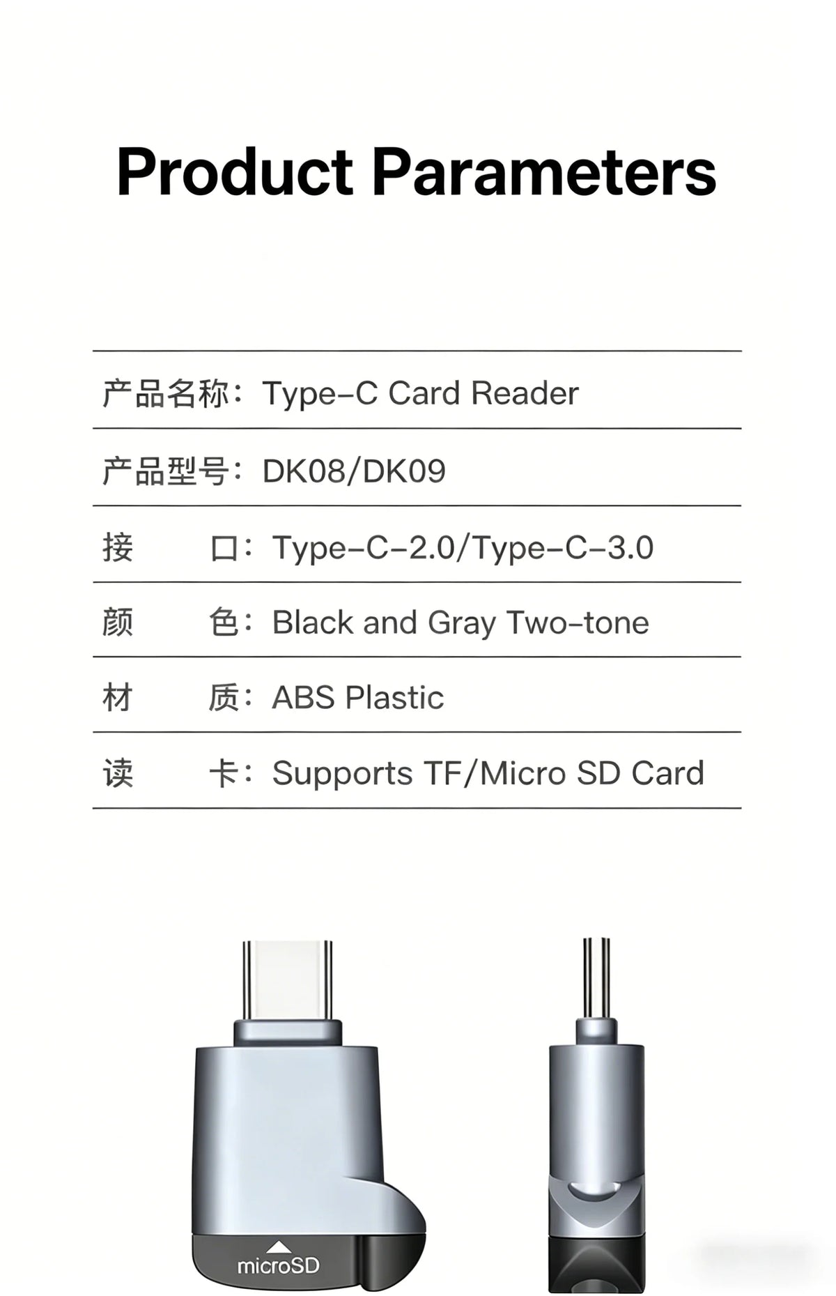 Compact USB-C External TF Memory Card Reader for Smartphones and Laptops