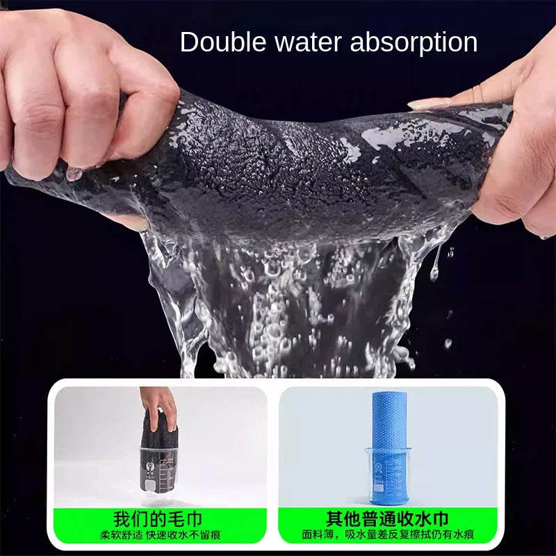 Extra Large Microfiber Car Drying Towel 160x60cm Absorbent Wash Cloth