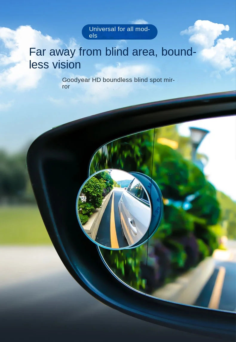 360 Degree Adjustable Car Blind Spot Mirror - 7