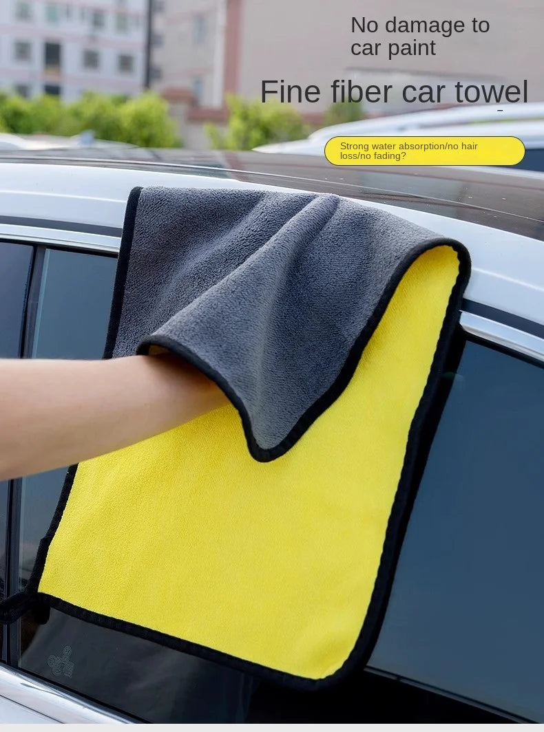 Thickened Microfiber Cleaning Towel Ultra Absorbent Car Drying Cloth - 7