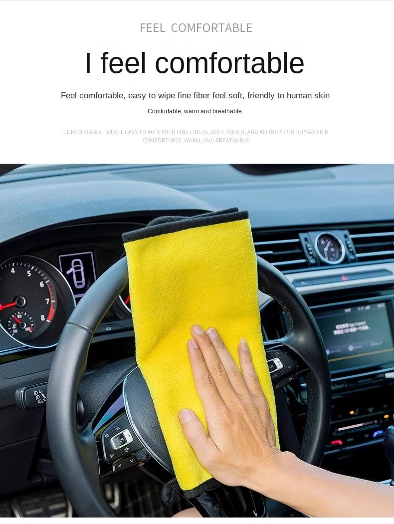 Thickened Microfiber Cleaning Towel Ultra Absorbent Car Drying Cloth