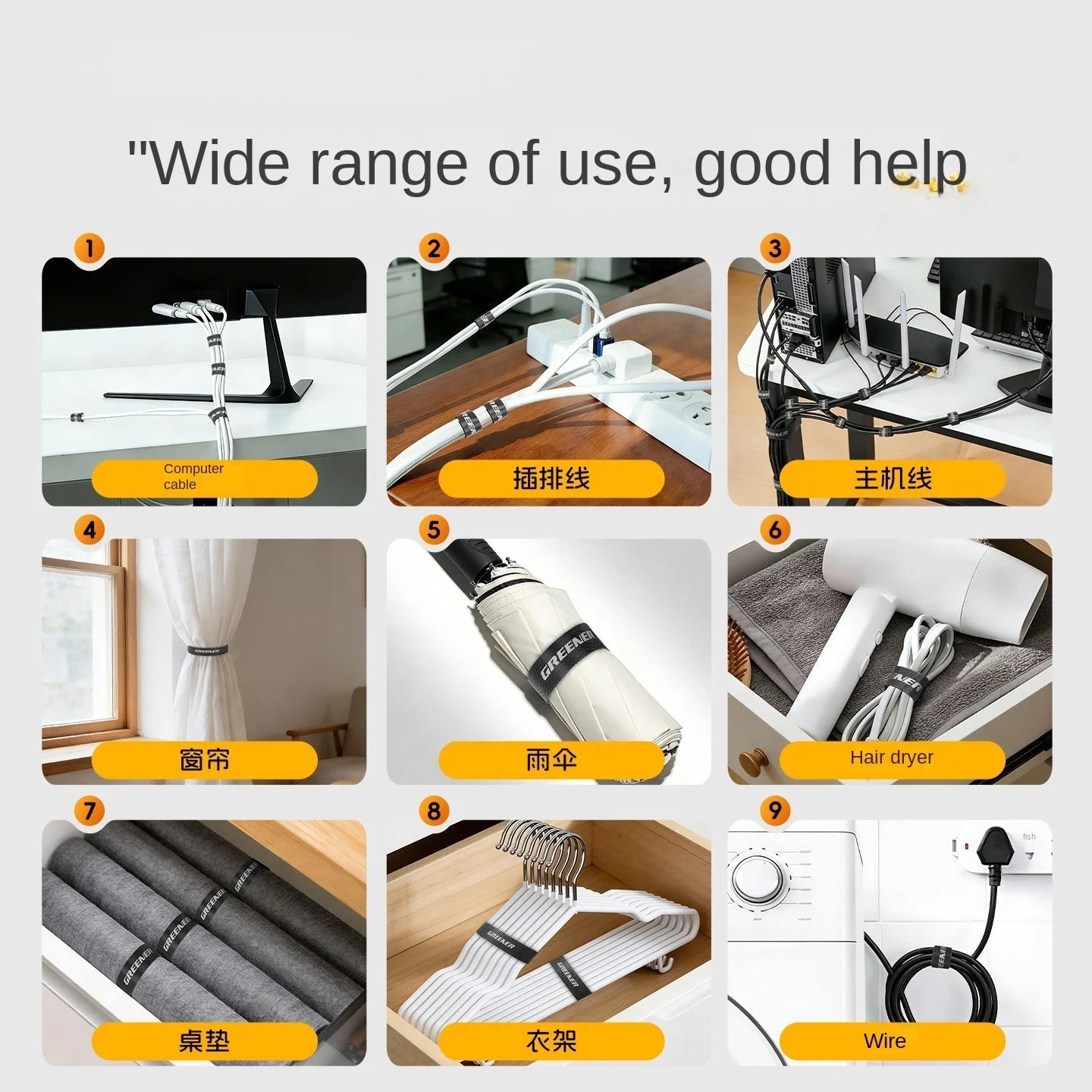 Adjustable Cable Organizer Ties Nylon Wire Management Strap Roll - 5