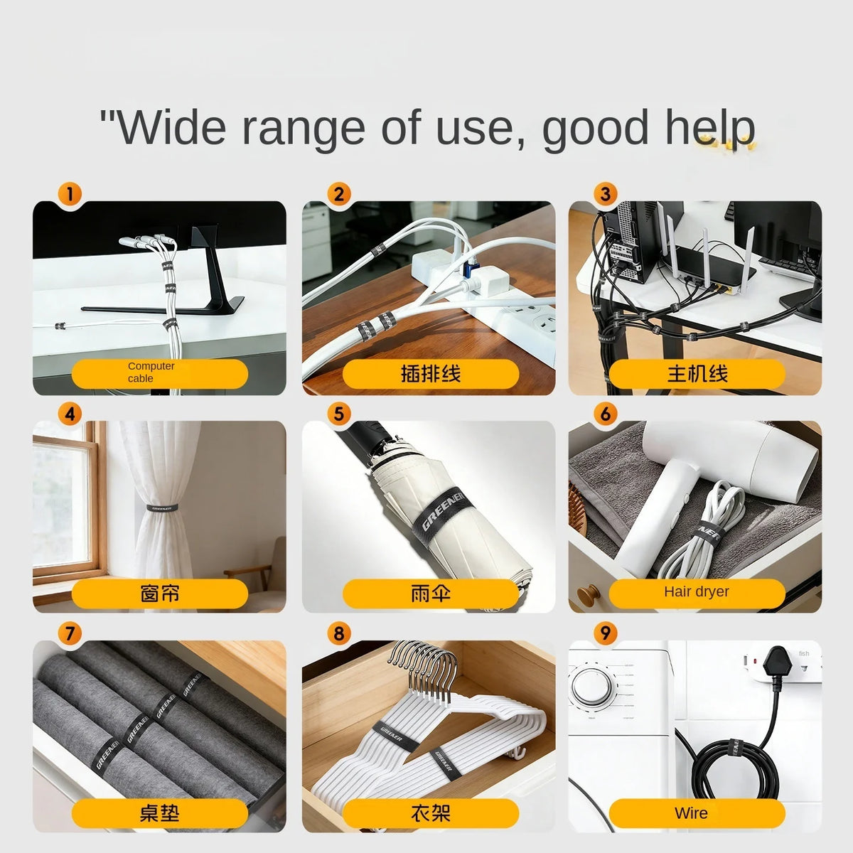 Adjustable Cable Organizer Ties Nylon Wire Management Strap Roll