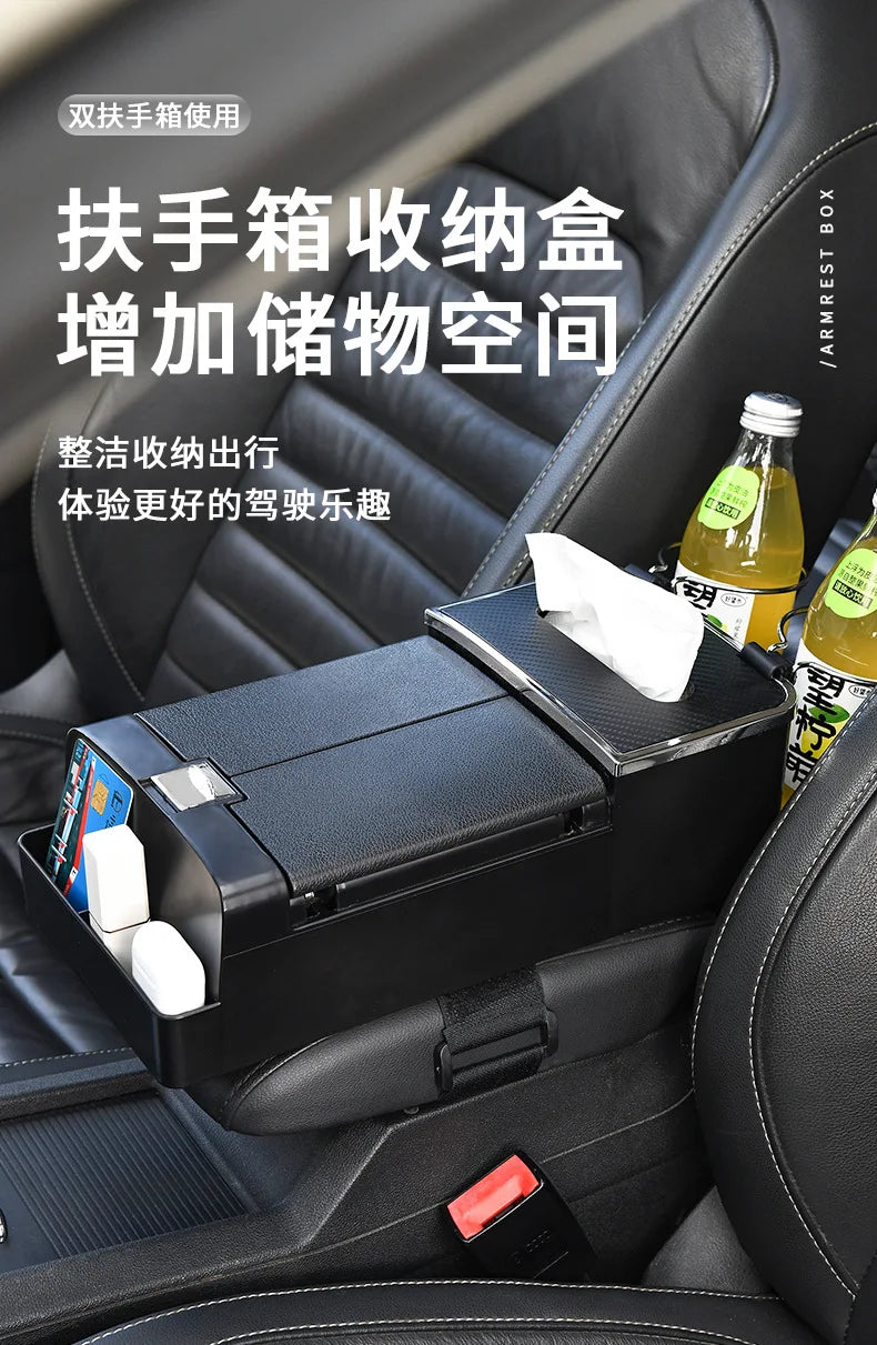 Multifunctional Car Armrest Box with Tissue Holder
