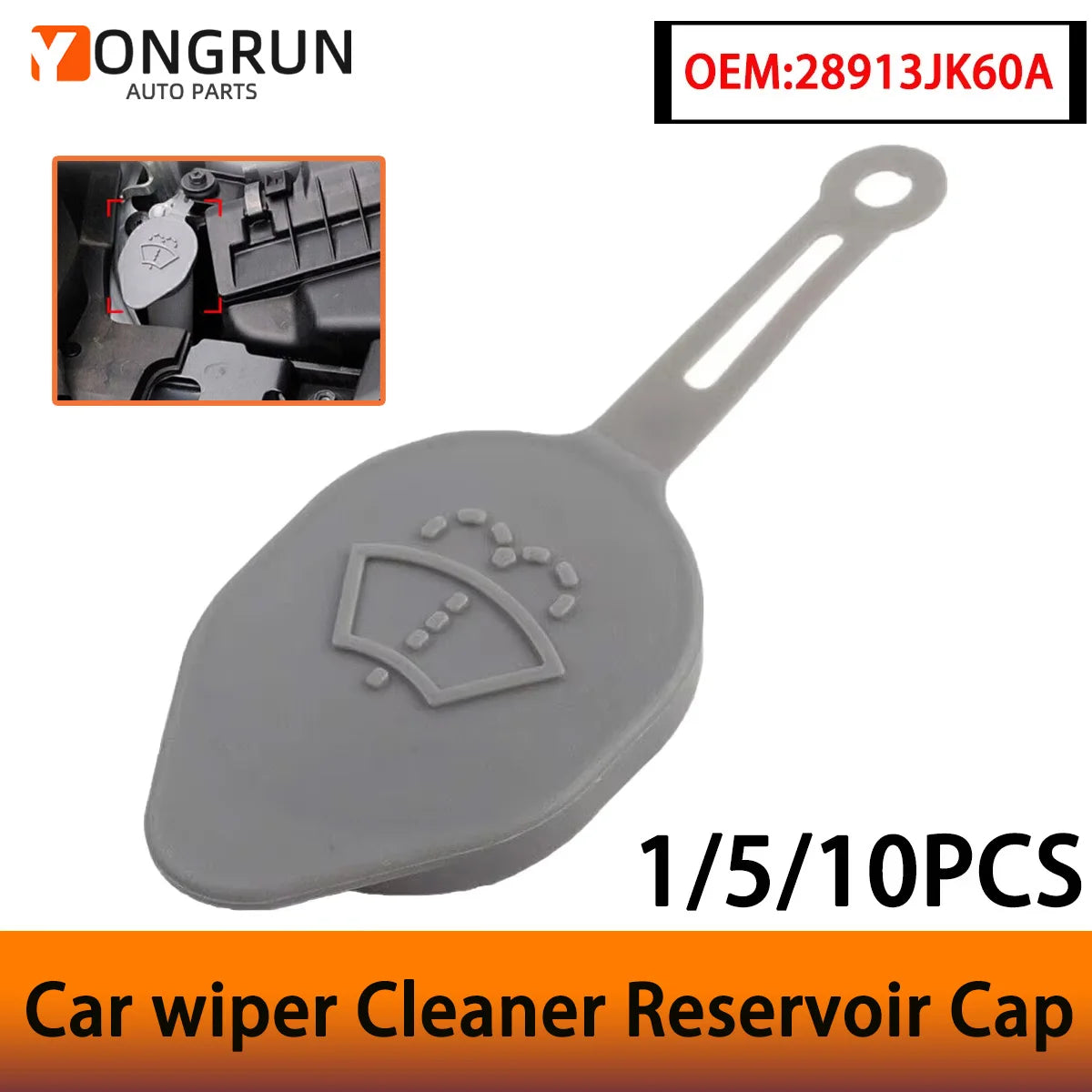 Windshield Washer Reservoir Cap for Infiniti and Nissan Replacement - 1