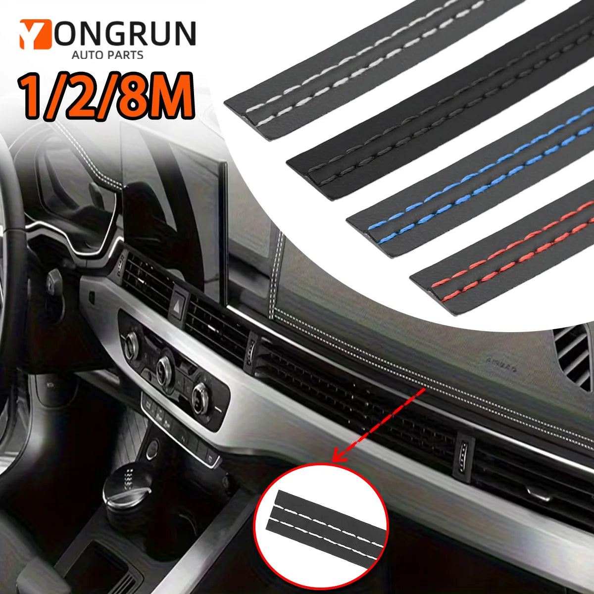 Self-Adhesive Car Interior Leather Decorative Dashboard Trim Strip - 1