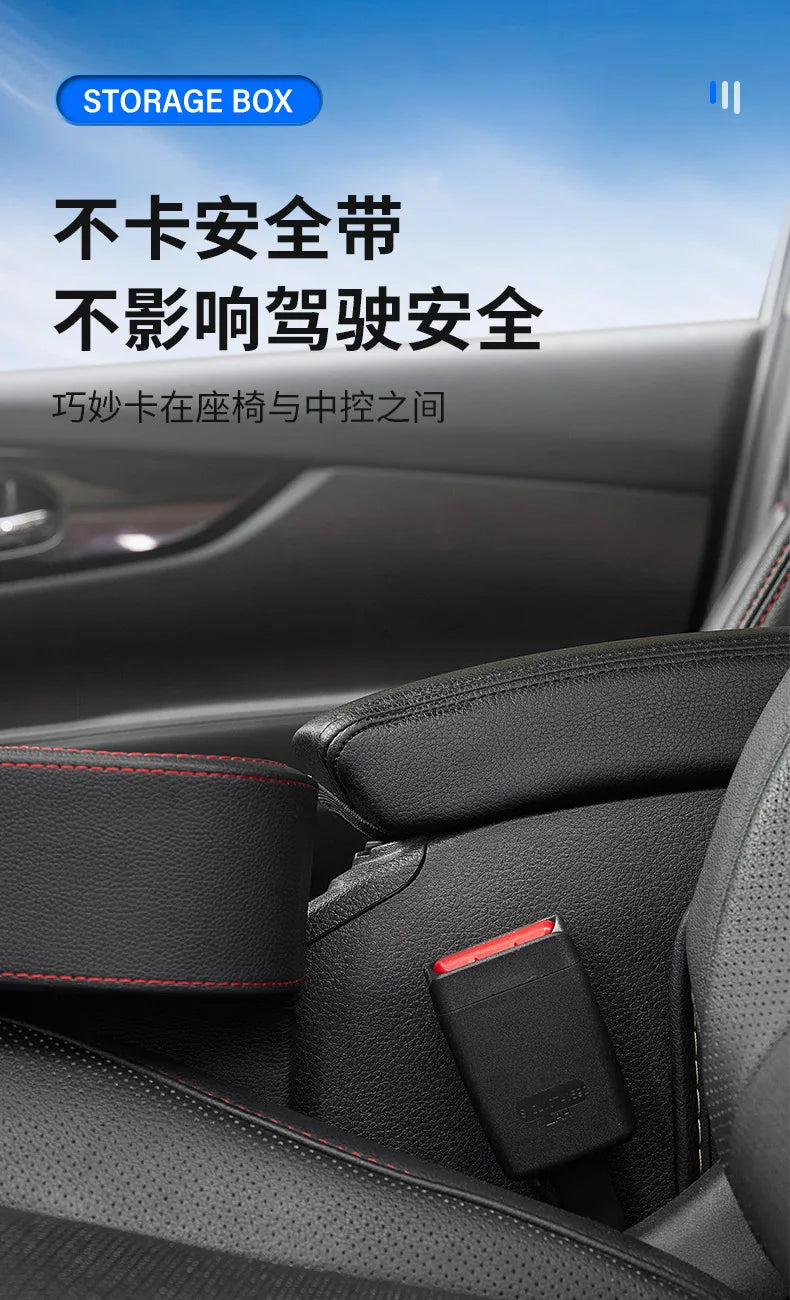 Leather Car Seat Gap Organizer and Dual Cup Holder