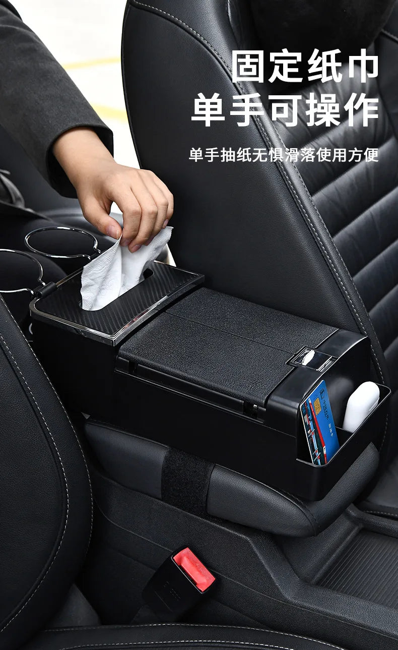 Multifunctional Car Armrest Box with Tissue Holder - 12