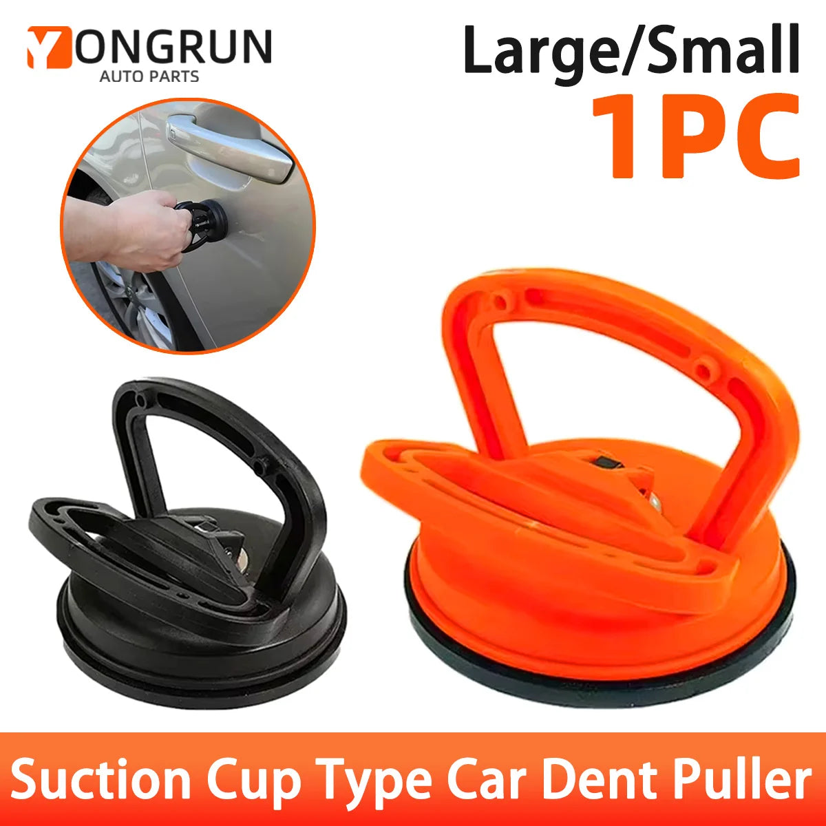Heavy-Duty Suction Cup Car Dent Puller Repair Tool - 7