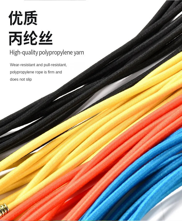 Heavy Duty Elastic Bungee Cords with Hooks for Luggage and Camping