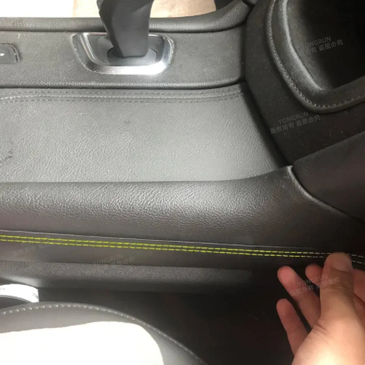Self-Adhesive Car Interior Leather Trim Decor Strip - 6