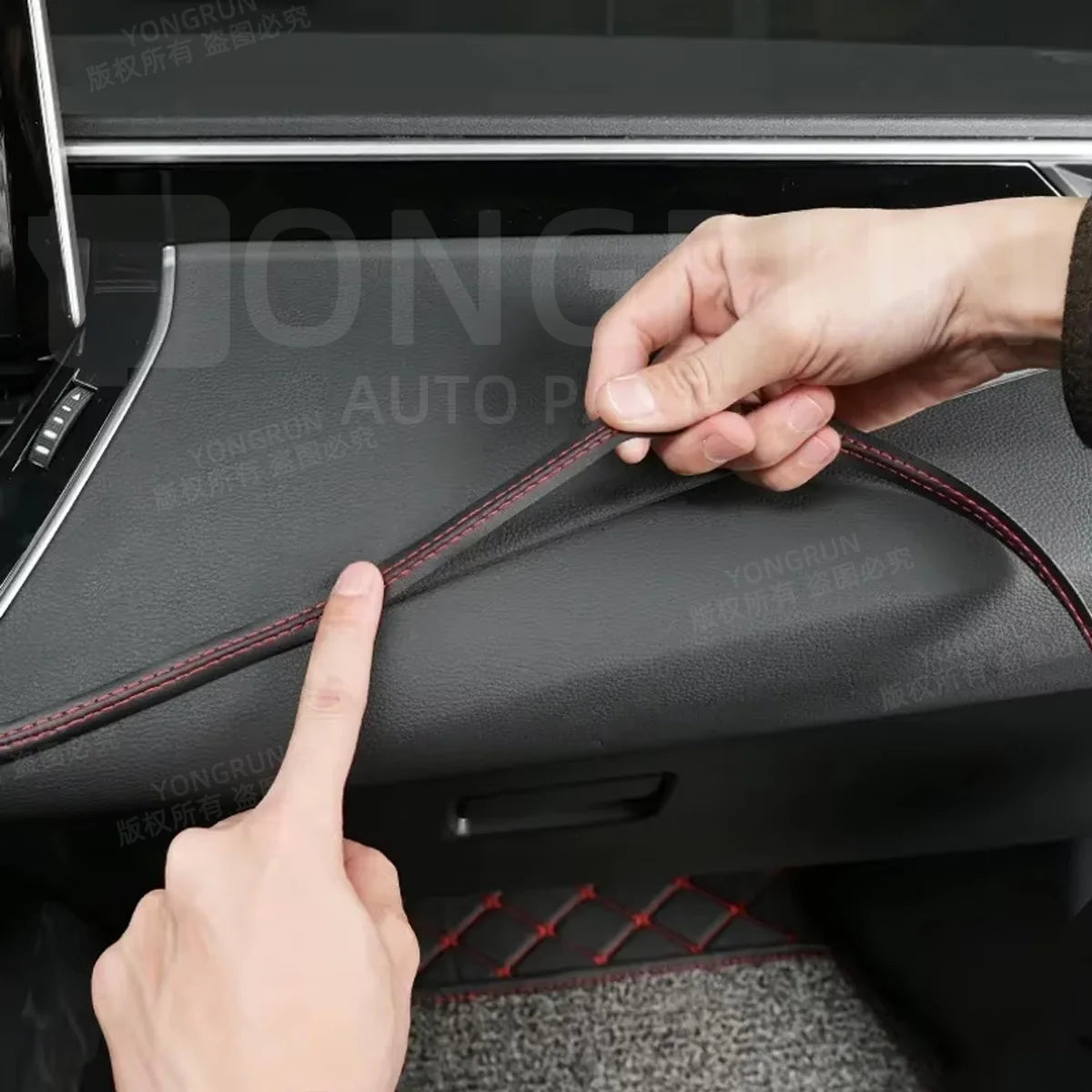 Flexible Car Interior Dashboard Decoration Trim Strip - 2