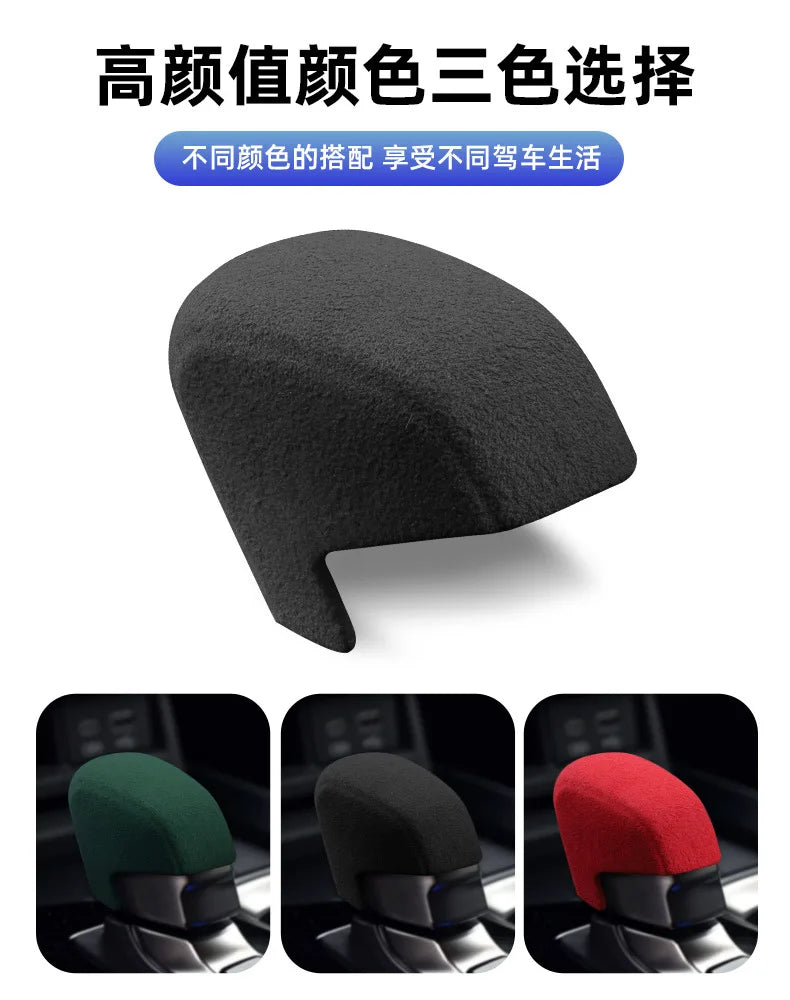 Suede Gear Shift Knob Cover for Lexus NX RX LM - 8
