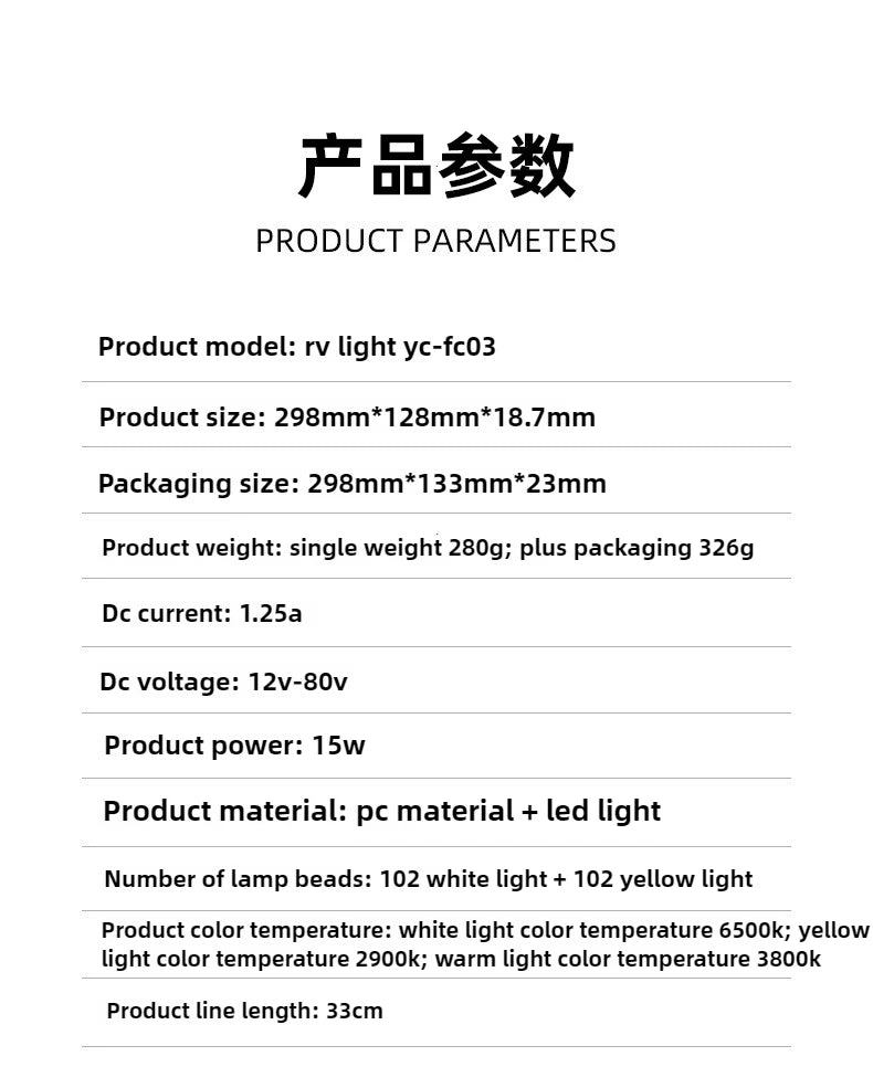 Dimmable 3-Color LED Ceiling Dome Light for RVs and Campers