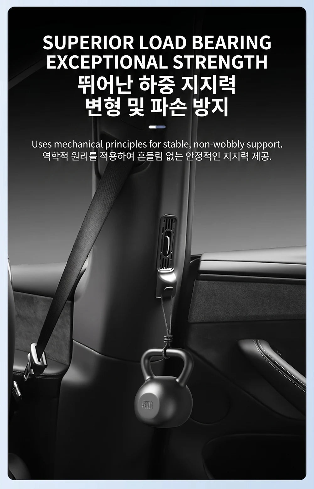 B-Pillar Air Vent Hook for Tesla Model Y L 6-Seater