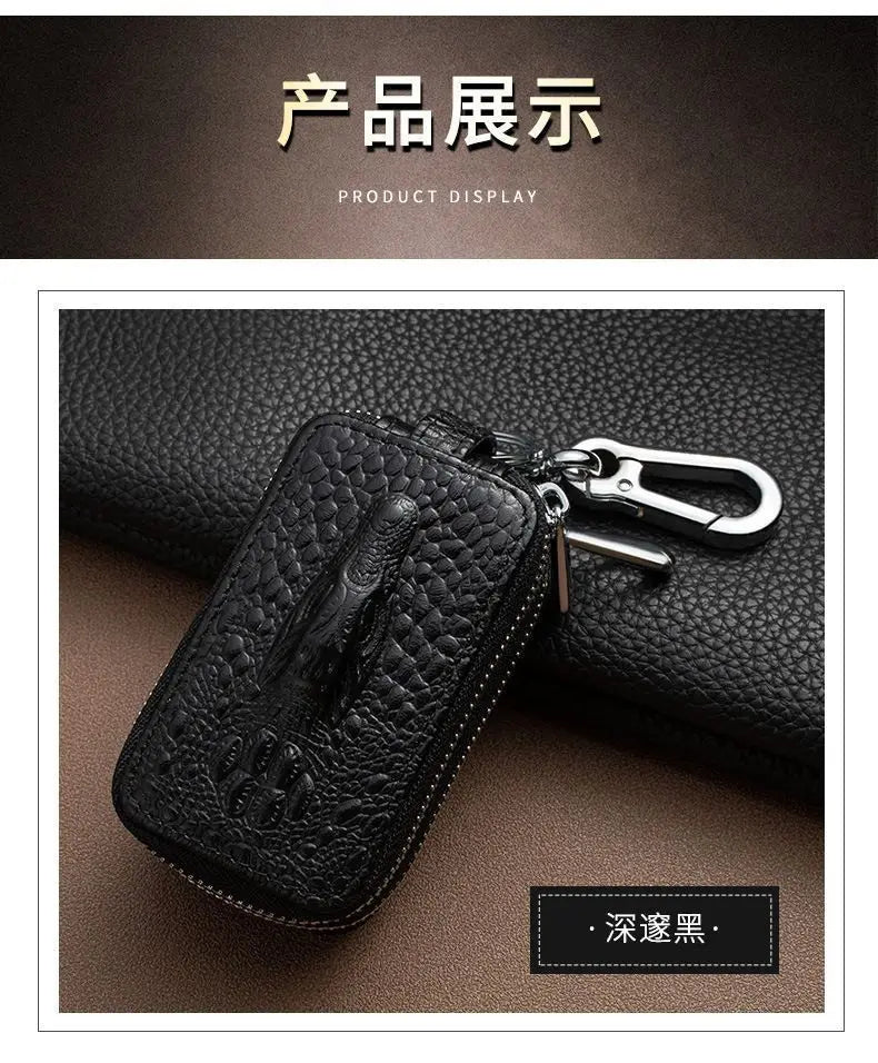 Leather Car Key Case with Waist Clip