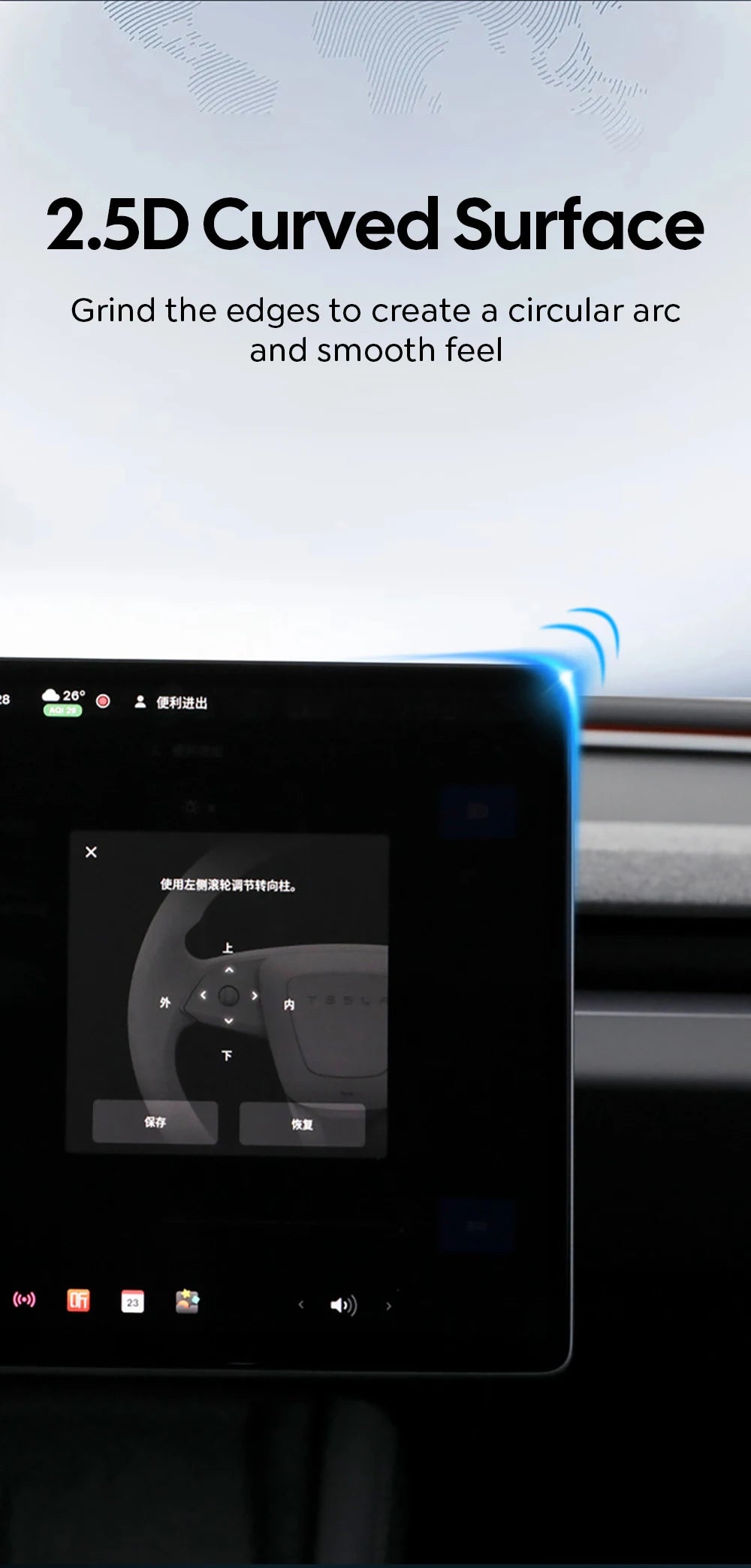 Tempered Glass Touch Screen Protector for Tesla Model 3 and Model Y