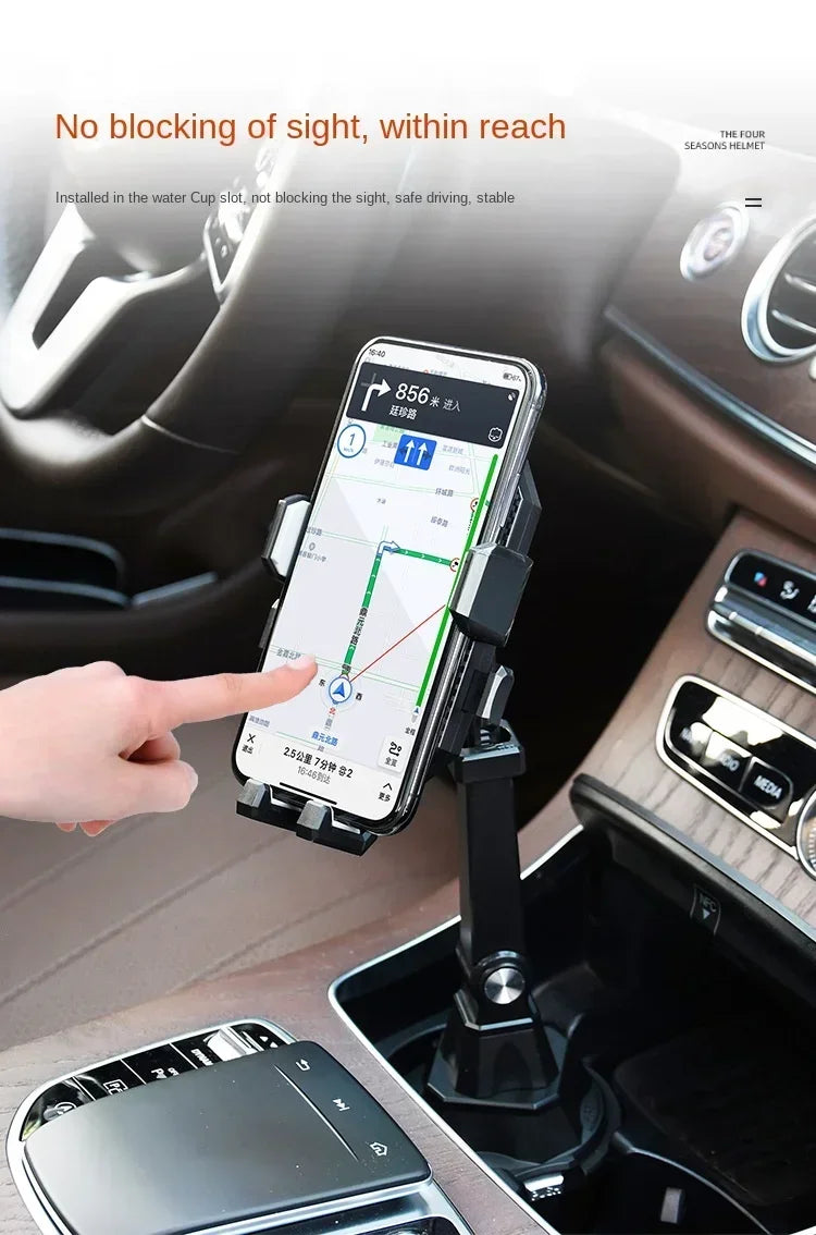 Adjustable Cup Holder Car Phone Mount
